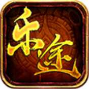 乐途传奇195