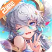 悠久恶魔
