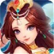 云仙西游