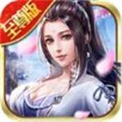 寂灭神皇