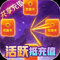 天剑诀官方版