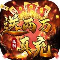 沙城之战