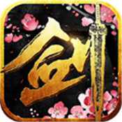 九州刀神