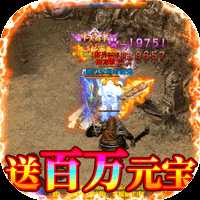 魔灵纪元官方版