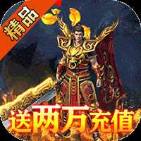 炎黄大陆官方版