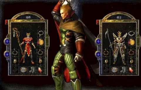 铭文小极品截图3