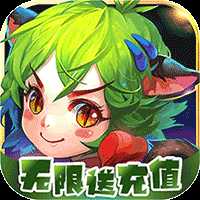 神将无双官方版