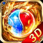 雷霆超变3D