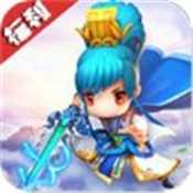 斩妖神王
