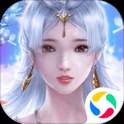仙侠幻想修仙