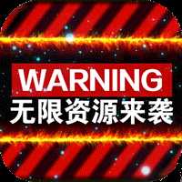 侠客行官方版