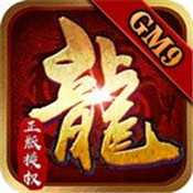 江湖无限刀GM9