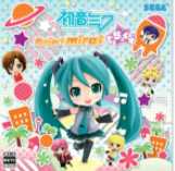 初音未来未来计划