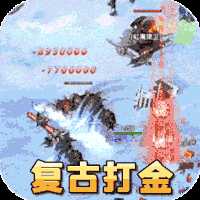 神谕传奇官方版