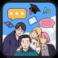 我们的大学之求学生涯