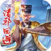 我做道士的那些年
