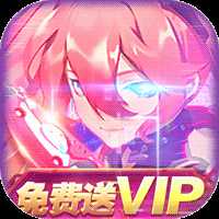 鹰击苍穹最新版