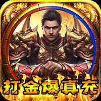 暗夜格斗官方版