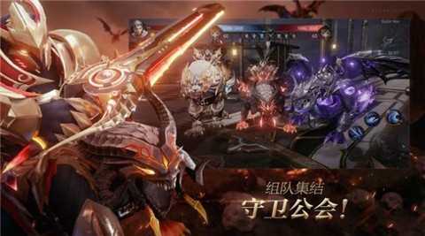 黑暗宿敌无尽冒险截图1