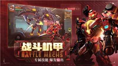 都市冒险高手截图1