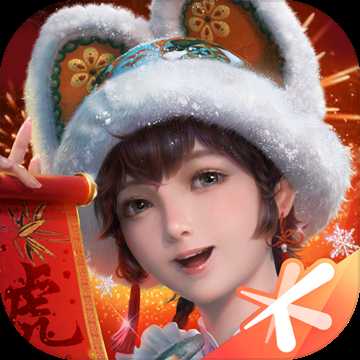 天涯明月刀手游0.0.77