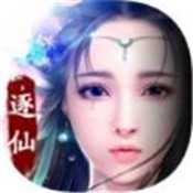 三界道门