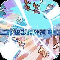 进击的战神官方版