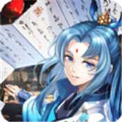 蜀山正传安卓版