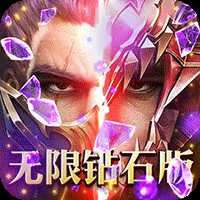 魔界战记官方版