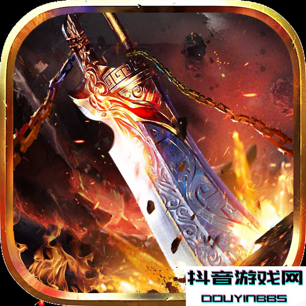 神器大极品