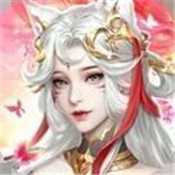 云剑变