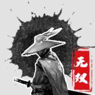 水墨无双