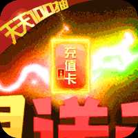 部落争霸最新版