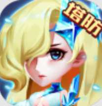 白雪奇缘