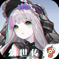 艾伦大陆正版