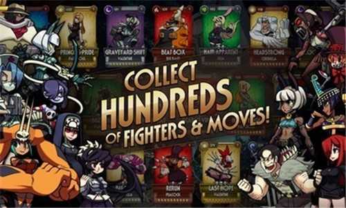 骷髅女孩2022截图1