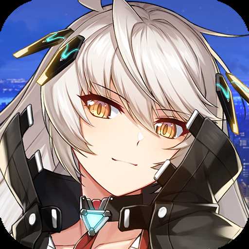 异界事务所bilibili版