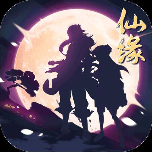 上古灵域修仙