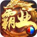 众神之王传奇版