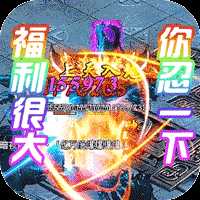 魔塔与英雄官方版