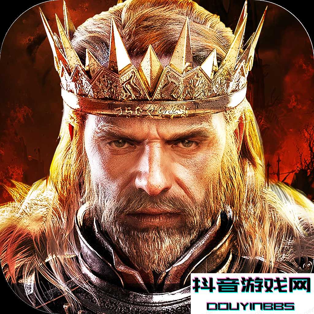 指尖王权