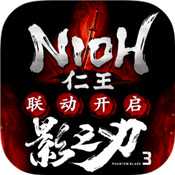 影之刃3落雪逢魔版