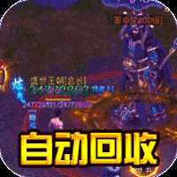 一战封神官方版