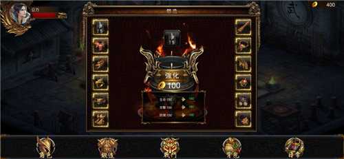 金牛大极品截图2