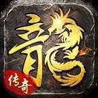1.85全新火龙
