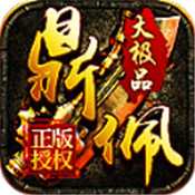 鼎佩76大极品