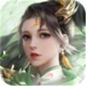 魔域天劫