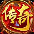 180盛世战神