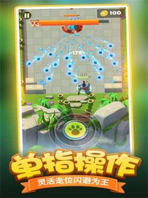 王者信条弓箭大冒险截图2