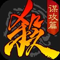 三国杀4.0.3版本